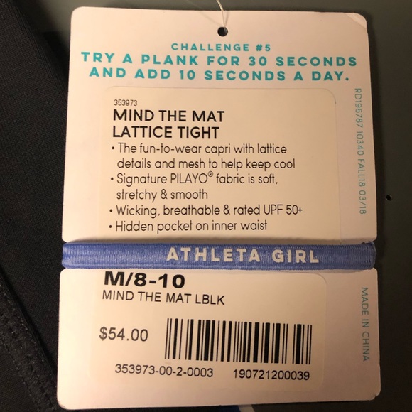 Athlete Girl Leggings - Picture 4 of 5